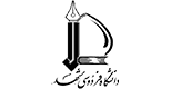 unvivercity-logo-black copy