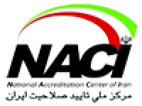 NACI-logo-website