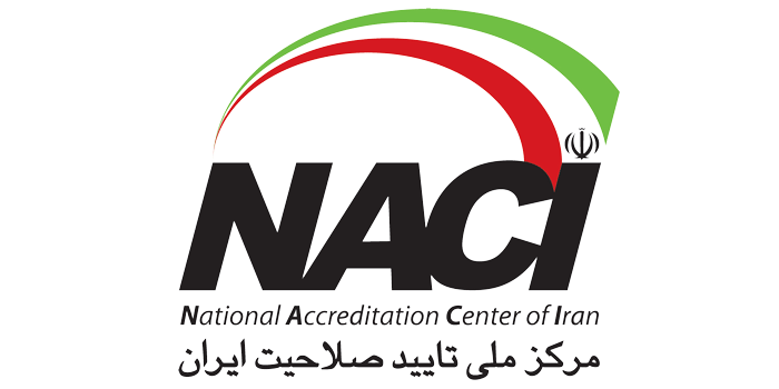 گواهی نامه تایید صلاحیت آزمایشگاه بهسا