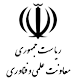 دانش بنیان خدمات کالیبراسیون